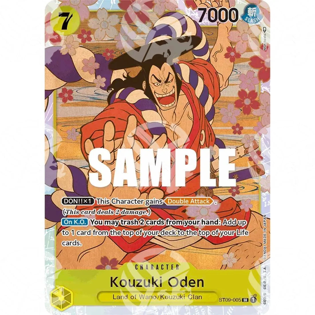 Starter Deck Yamato - Kouzuki Oden-ST09-005 -449