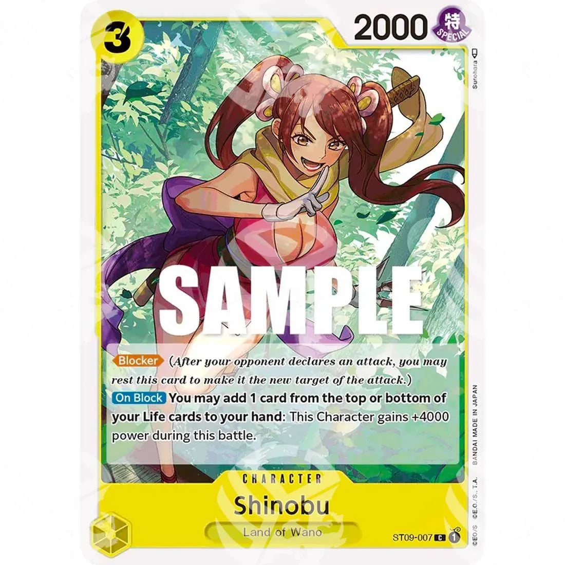 Starter Deck Yamato - Shinobu-ST09-007 -454