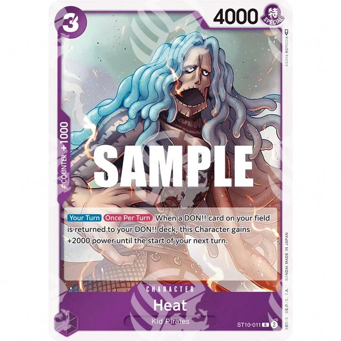 Ultra Deck -The Three Captains - Heat-ST10-011 -786