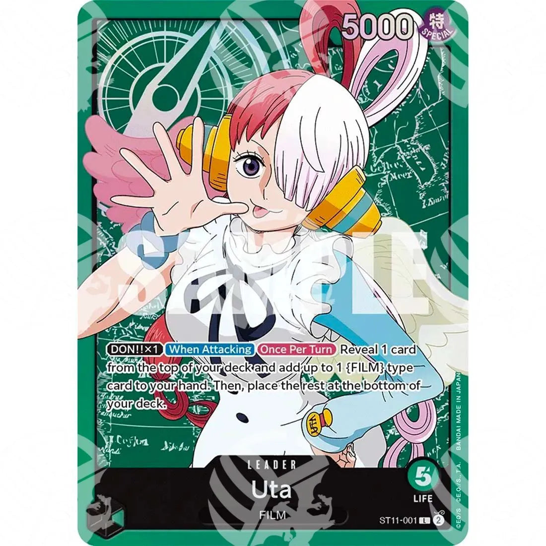 Starter Deck Uta - Uta-ST11-001 -347