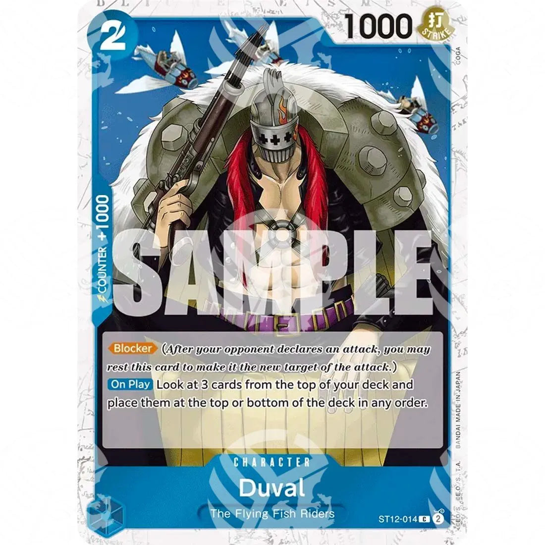 The Best - Premium Booster - Duval - Jolly Roger Foil-ST12-014j -400