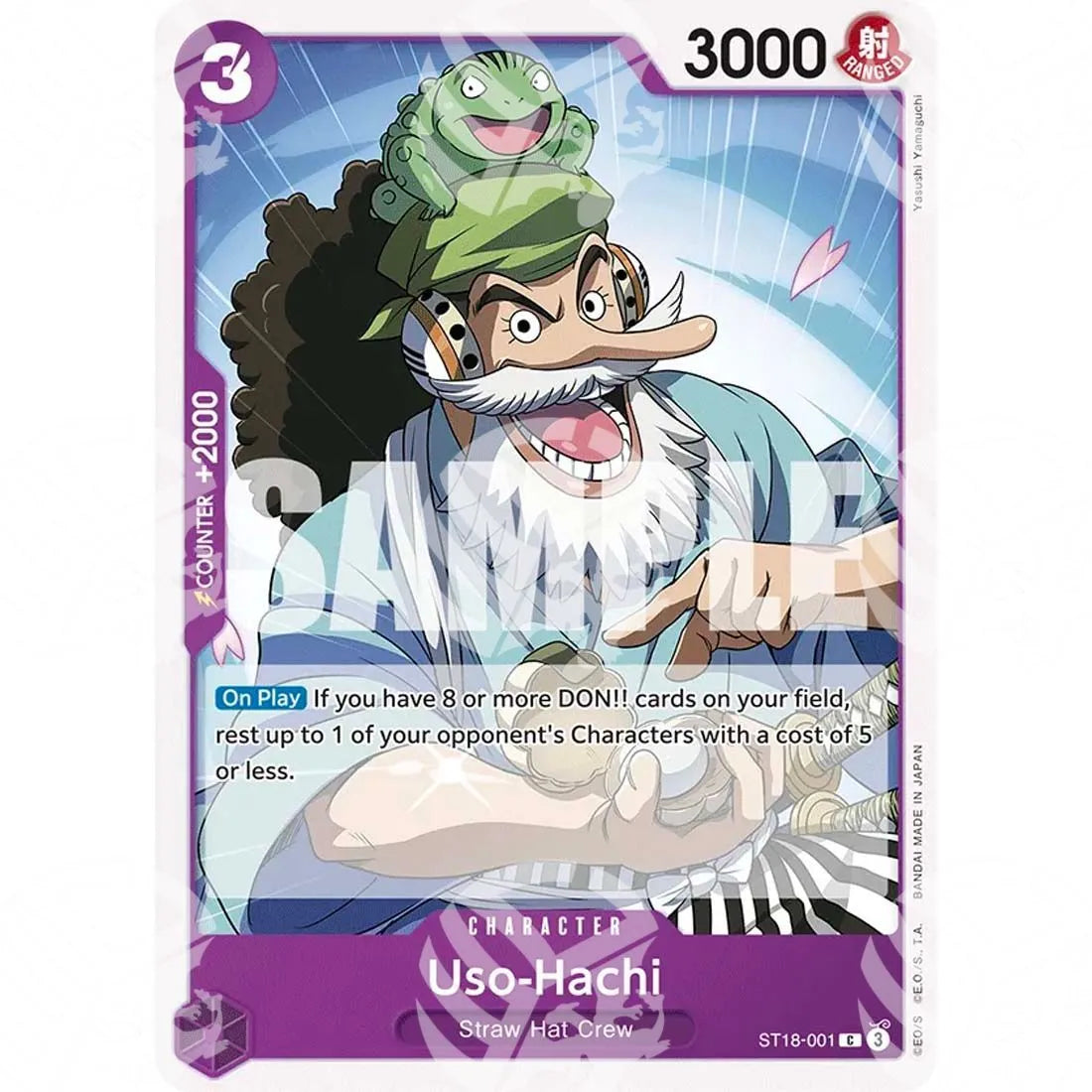 Starter Deck: Purple Monkey.D.Luffy - Uso-Hachi-ST18-001 -553