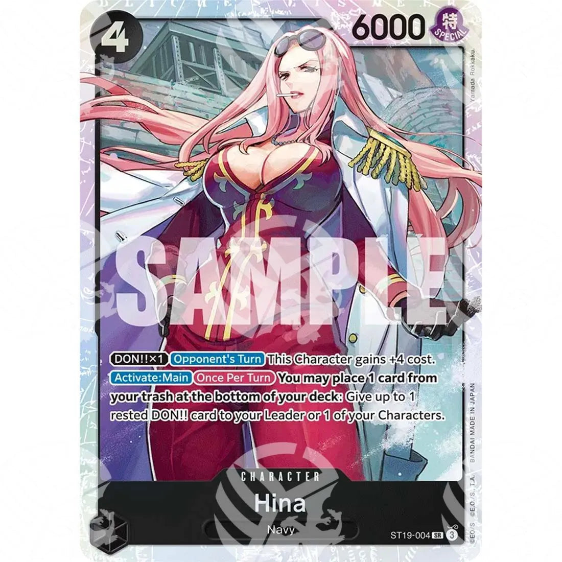 Starter Deck Smoker - Hina-ST19-004 -545
