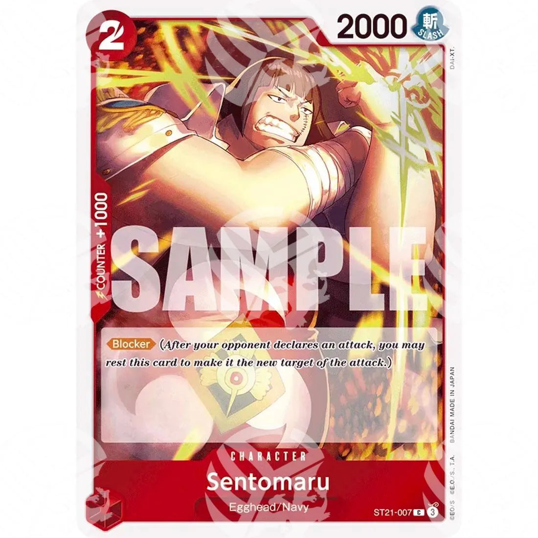 Starter Deck EX Gear 5 - Sentomaru-ST21-007 -570
