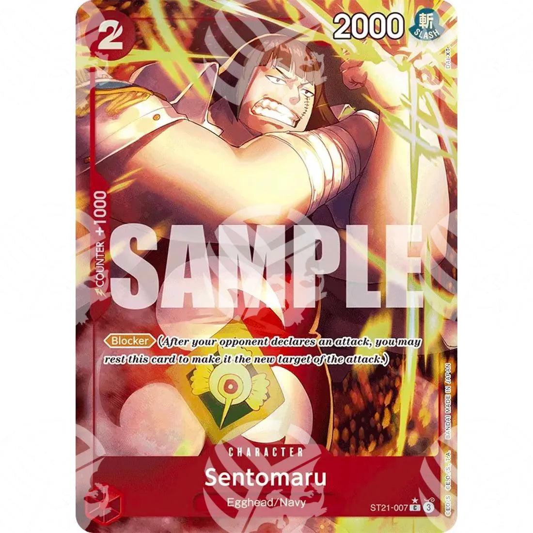 Starter Deck EX Gear 5 - Sentomaru - Alternate Art-ST21-007a -562