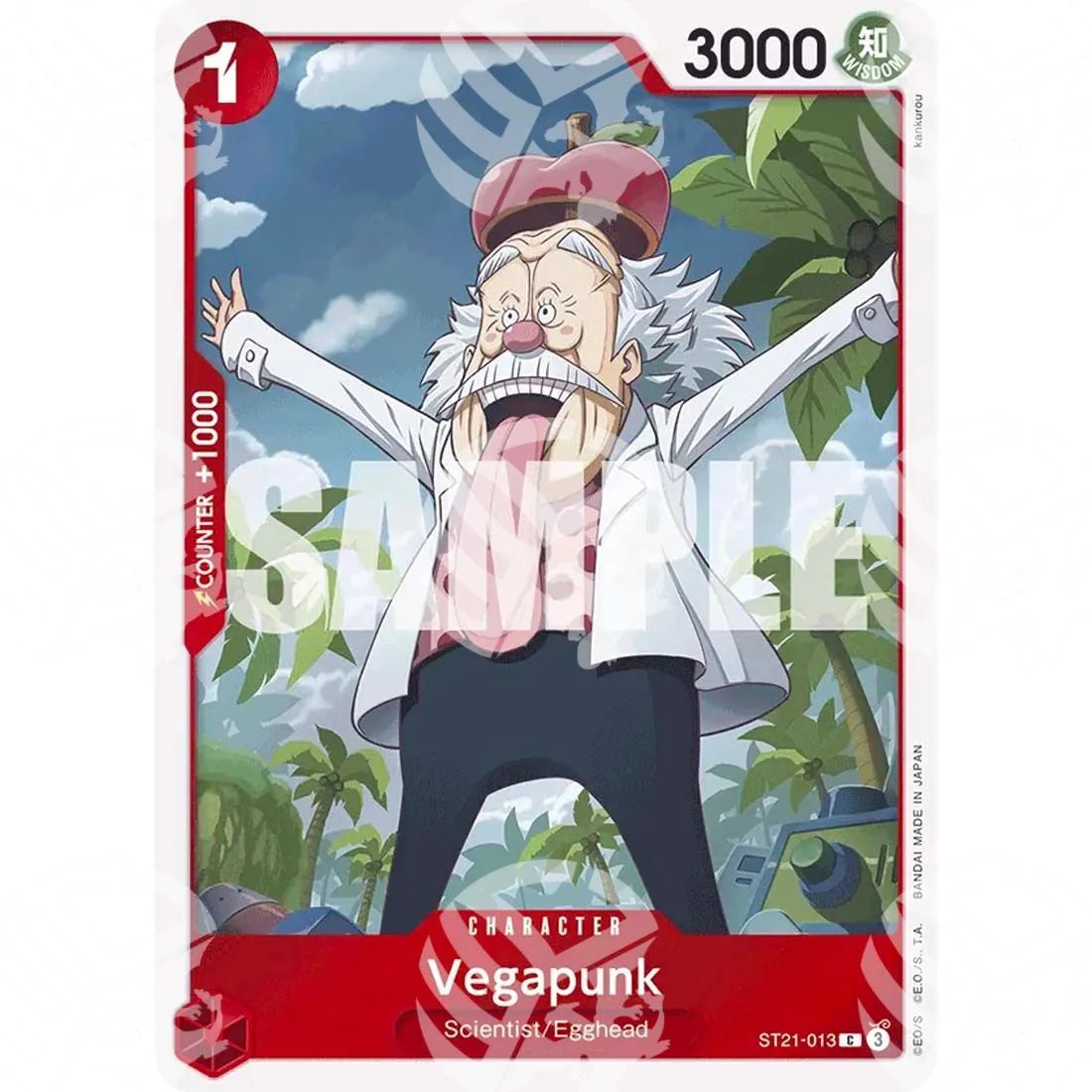Starter Deck EX Gear 5 - Vegapunk-ST21-013 -566