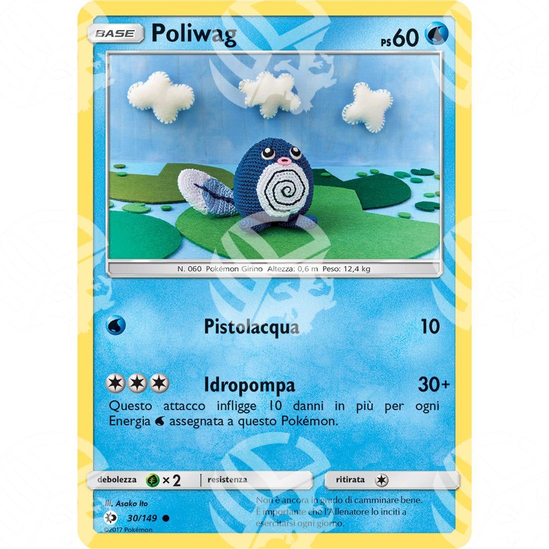 Sole & Luna - Poliwag - 30/149 - Warcard - Sole & Luna - Poliwag - 30/149 i prezzi più bassi sul mercato, solo da www.warcardshop.com! Carte singole, box, buste e mazzi.