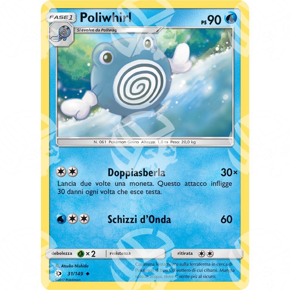 Sole & Luna - Poliwhirl - 31/149 - Warcard - Sole & Luna - Poliwhirl - 31/149 i prezzi più bassi sul mercato, solo da www.warcardshop.com! Carte singole, box, buste e mazzi.