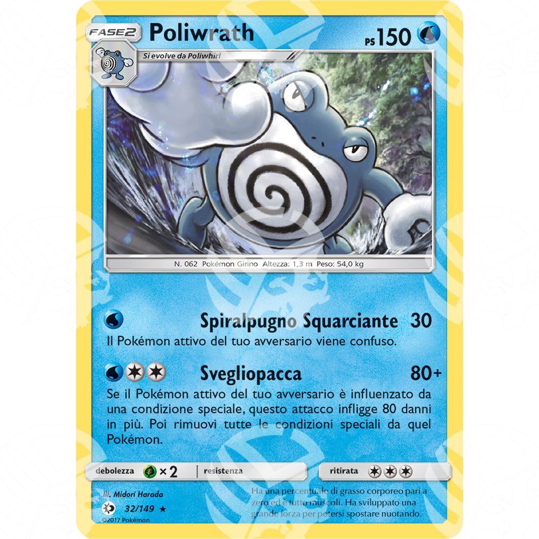 Sole & Luna - Poliwrath - Holo Rare 32/149 - Warcard - Sole & Luna - Poliwrath - Holo Rare 32/149 i prezzi più bassi sul mercato, solo da www.warcardshop.com! Carte singole, box, buste e mazzi.