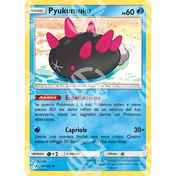 Sole & Luna - Pyukumuku - 47/149 - Warcard - Sole & Luna - Pyukumuku - 47/149 i prezzi più bassi sul mercato, solo da www.warcardshop.com! Carte singole, box, buste e mazzi.