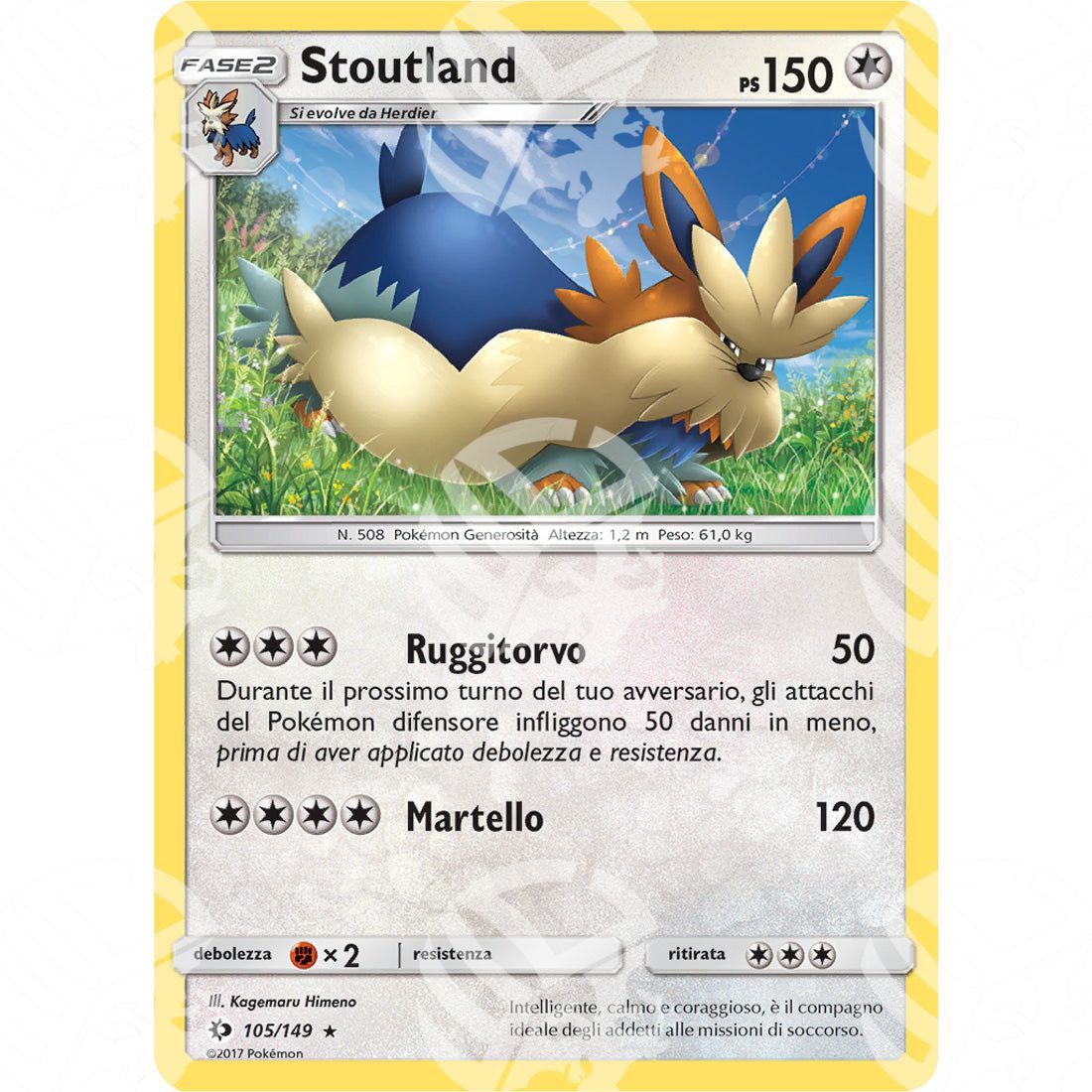 Sole & Luna - Stoutland - 105/149 - Warcard - Sole & Luna - Stoutland - 105/149 i prezzi più bassi sul mercato, solo da www.warcardshop.com! Carte singole, box, buste e mazzi.