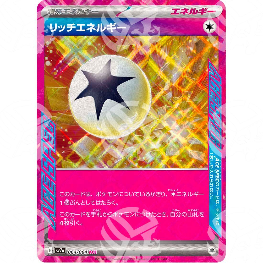Paradise Dragona - SV7A - Rich Energy - 064/064 - Warcard - Paradise Dragona - SV7A - Rich Energy - 064/064 i prezzi più bassi sul mercato, solo da www.warcardshop.com! Carte singole, box, buste e mazzi.