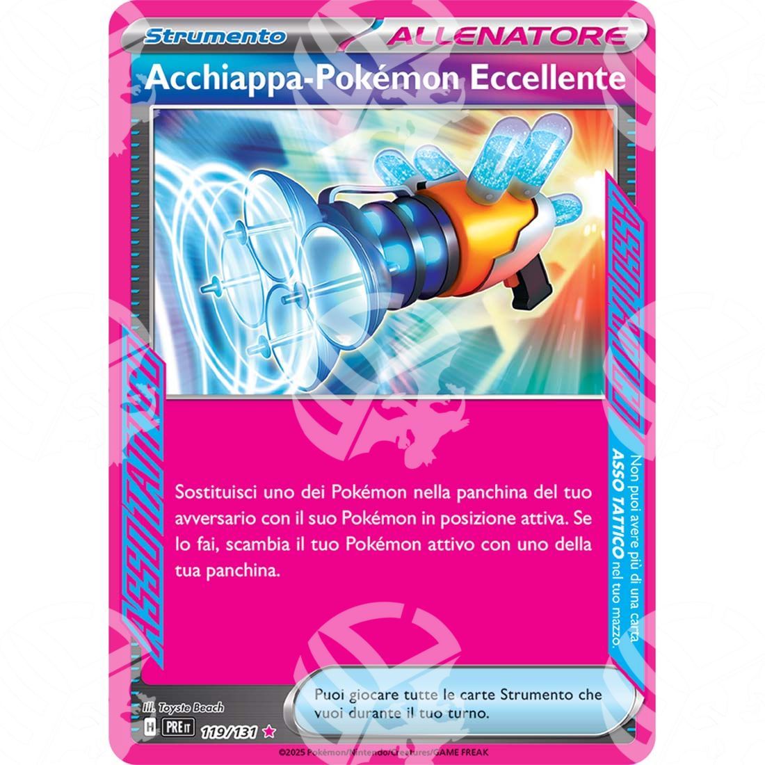 Evoluzioni Prismatiche - Prime Catcher - 119/131 - Warcard