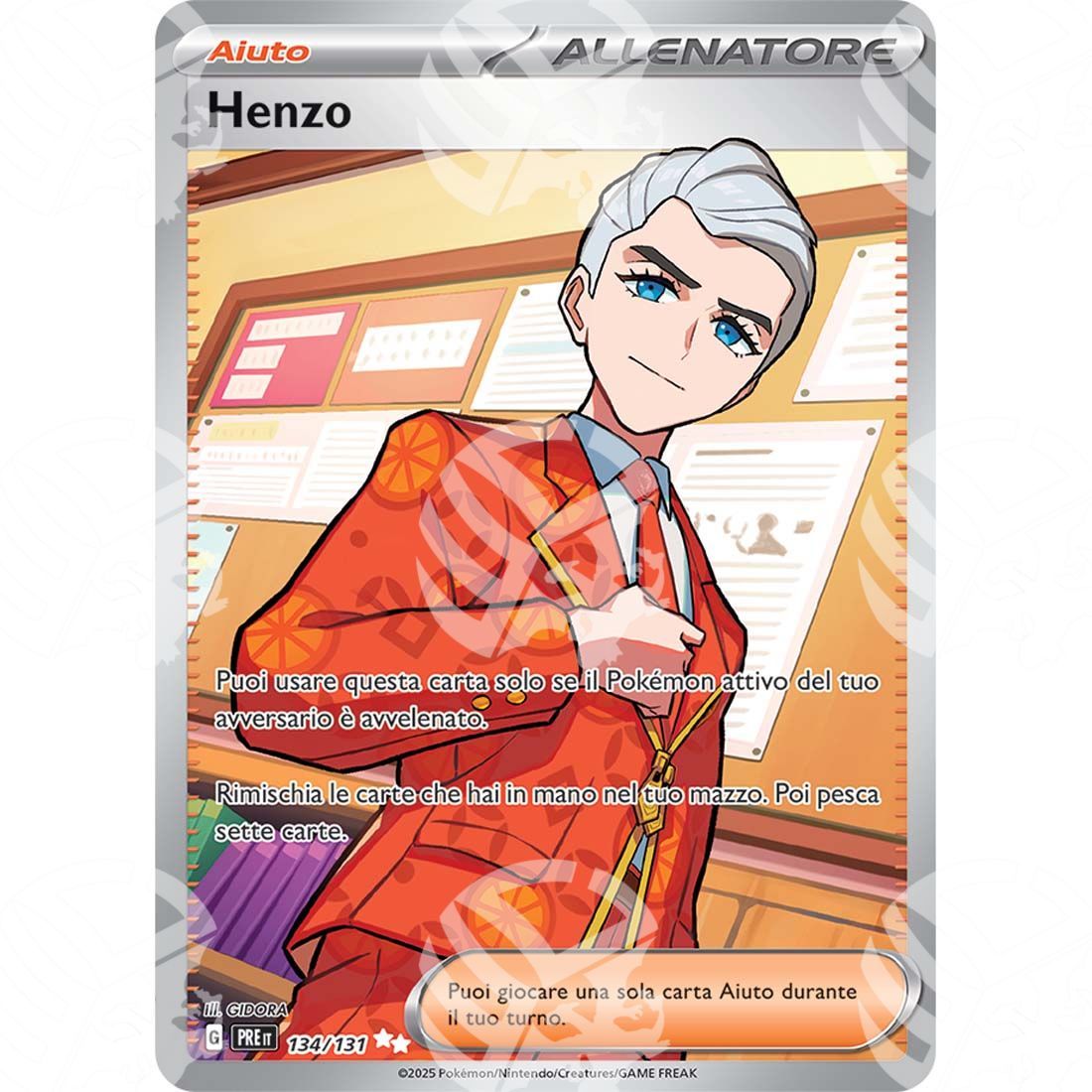 Evoluzioni Prismatiche - Atticus - Ultra Rare | 134/131 - Warcard