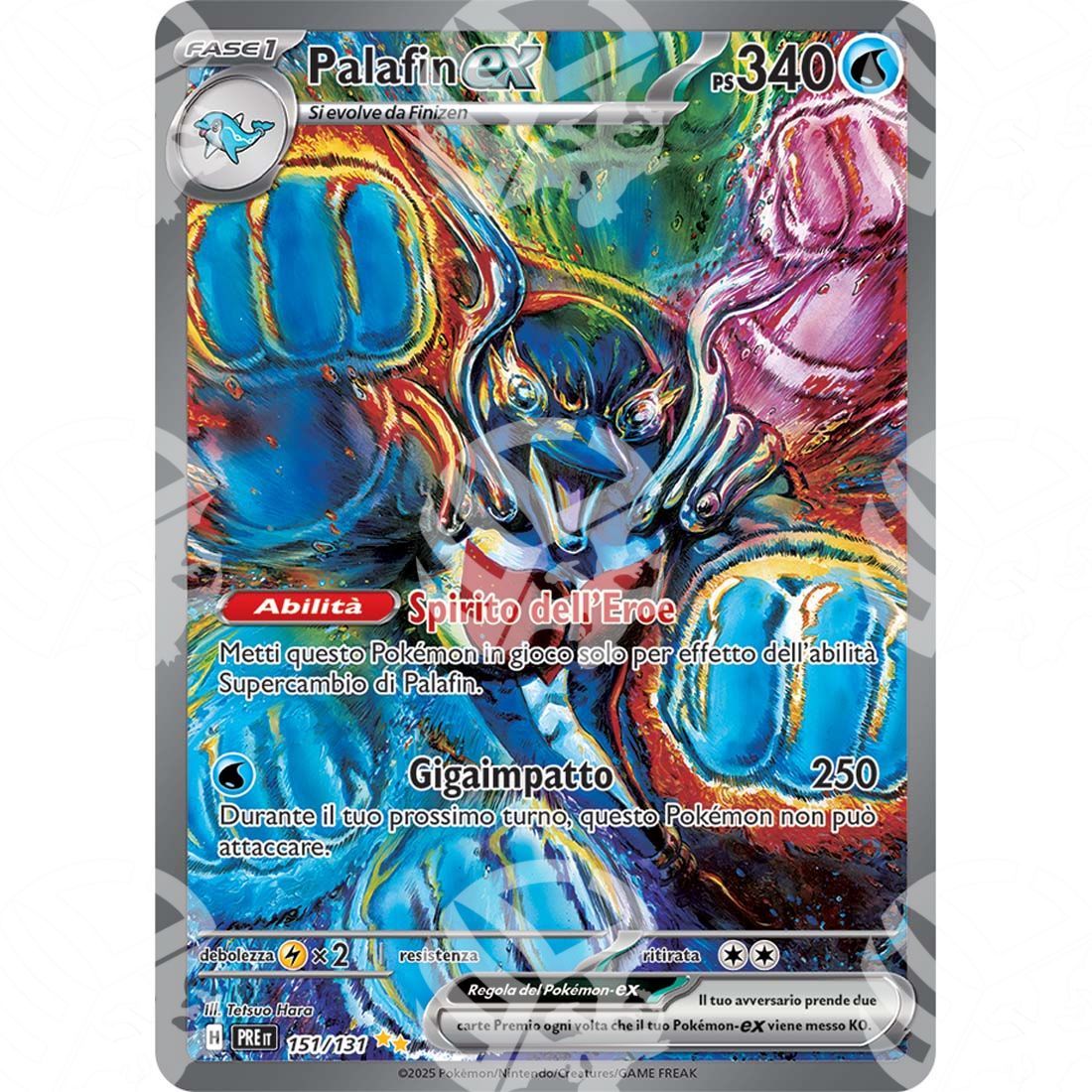 Evoluzioni Prismatiche - Palafin ex - Special Illustration Rare | 151/131 - Warcard