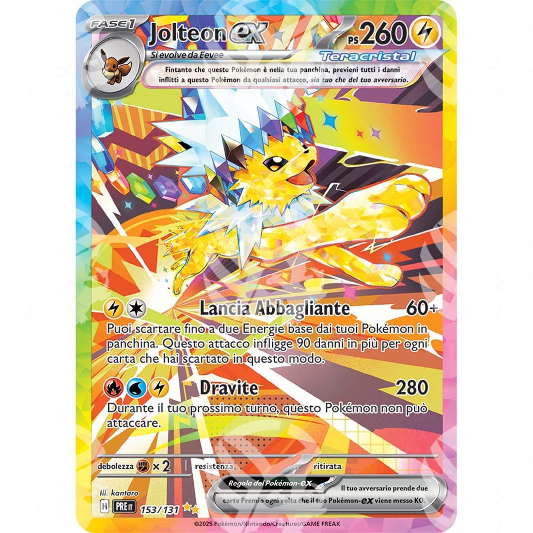 Evoluzioni Prismatiche - Jolteon ex - Special Illustration Rare | 153/131 - Warcard