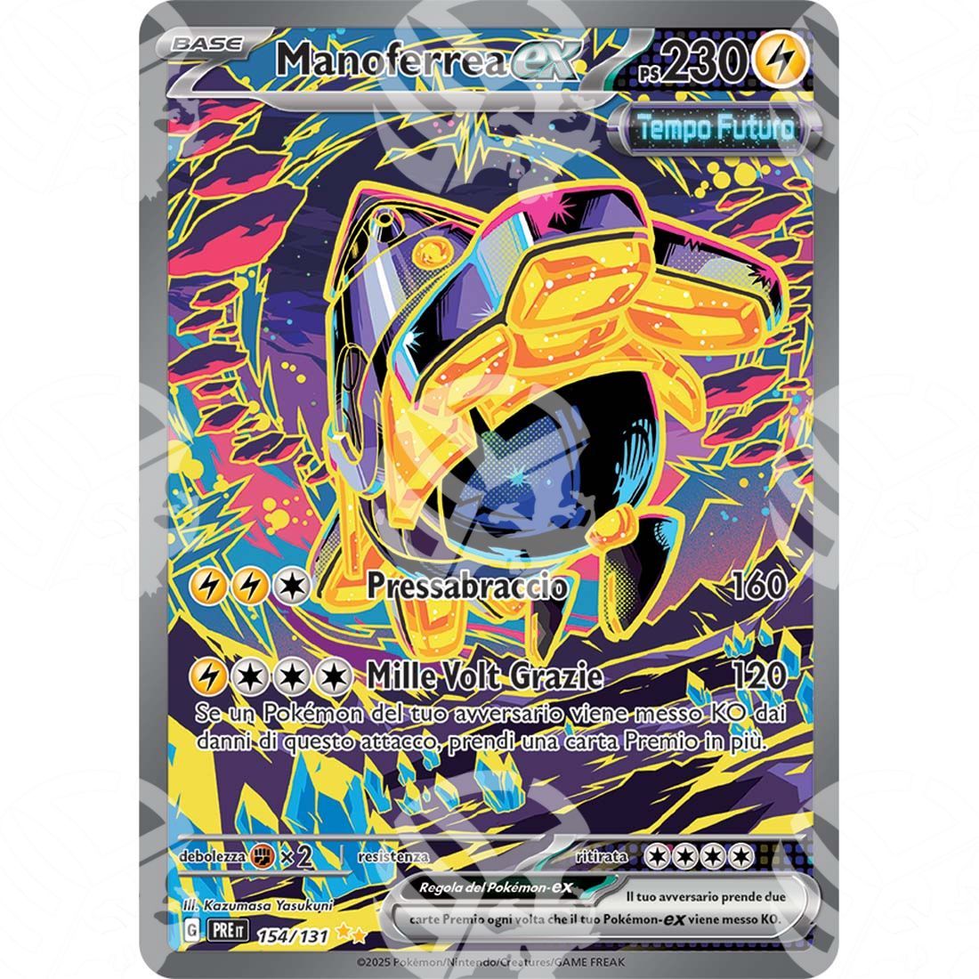 Evoluzioni Prismatiche - Iron Hands ex - Special Illustration Rare | 154/131 - Warcard