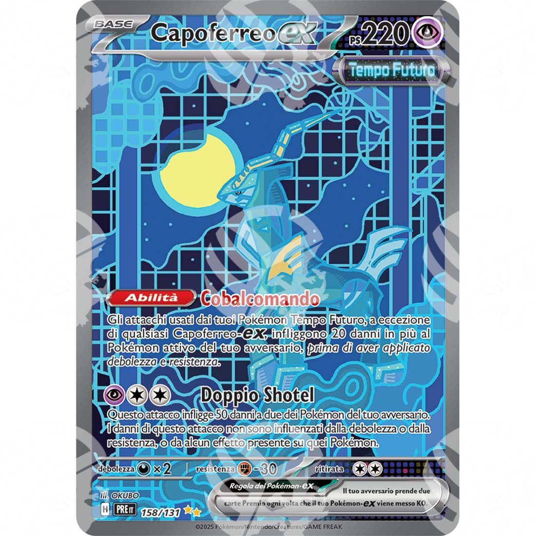 Evoluzioni Prismatiche - Iron Crown ex - Special Illustration Rare | 158/131 - Warcard