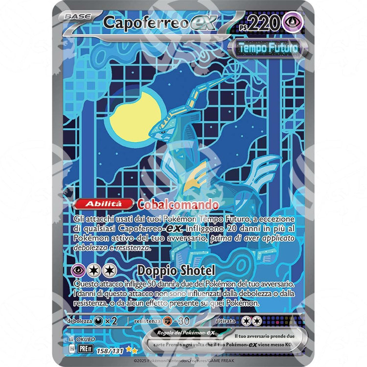 Evoluzioni Prismatiche - Iron Crown ex - Special Illustration Rare | 158/131 - Warcard