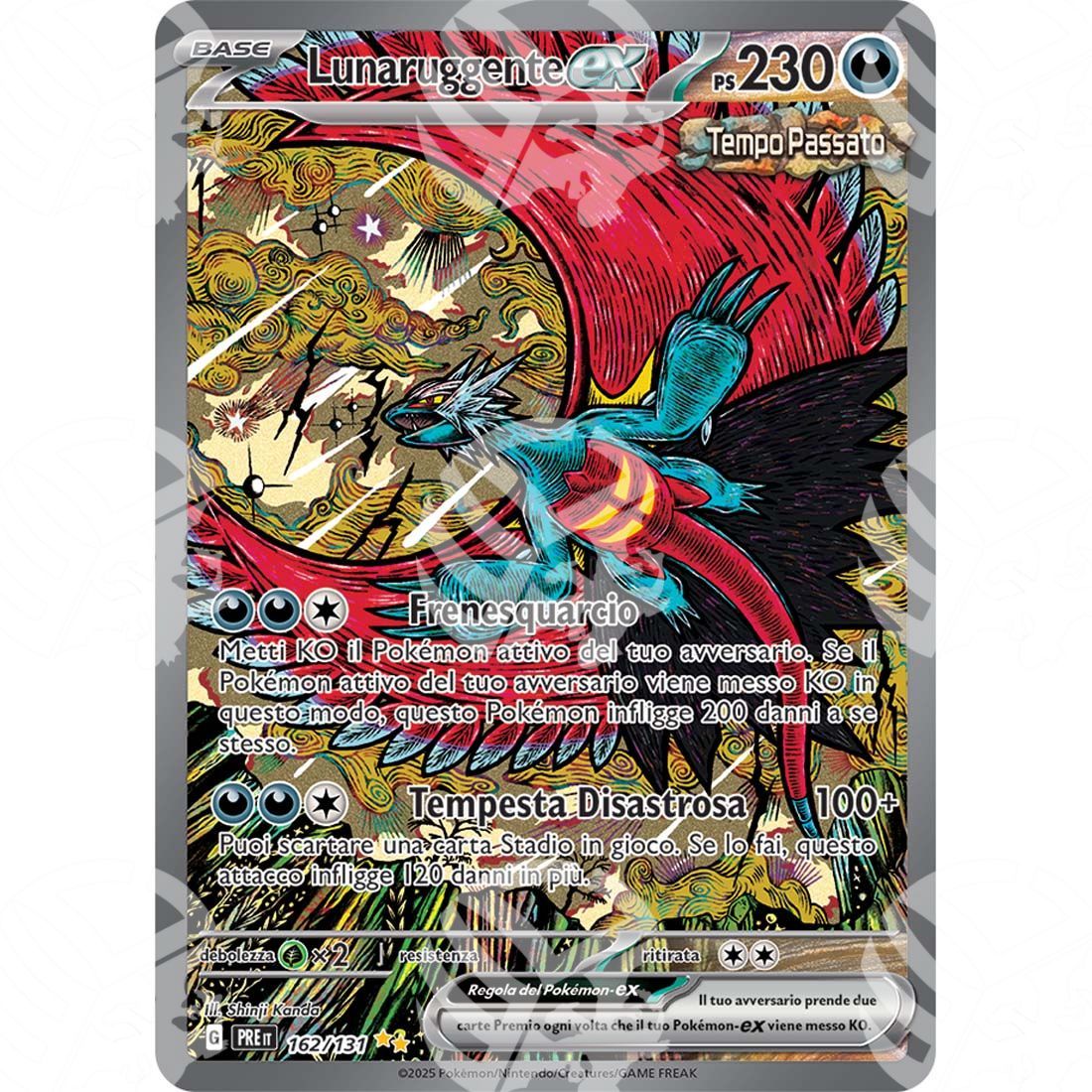 Evoluzioni Prismatiche - Roaring Moon ex - Special Illustration Rare | 162/131 - Warcard