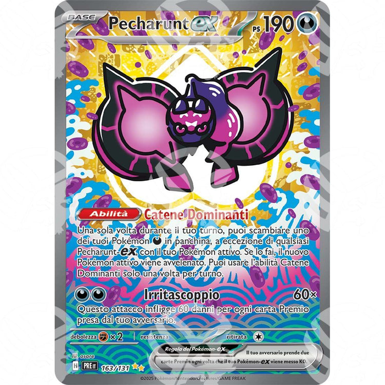 Evoluzioni Prismatiche - Pecharunt ex - Special Illustration Rare | 163/131 - Warcard