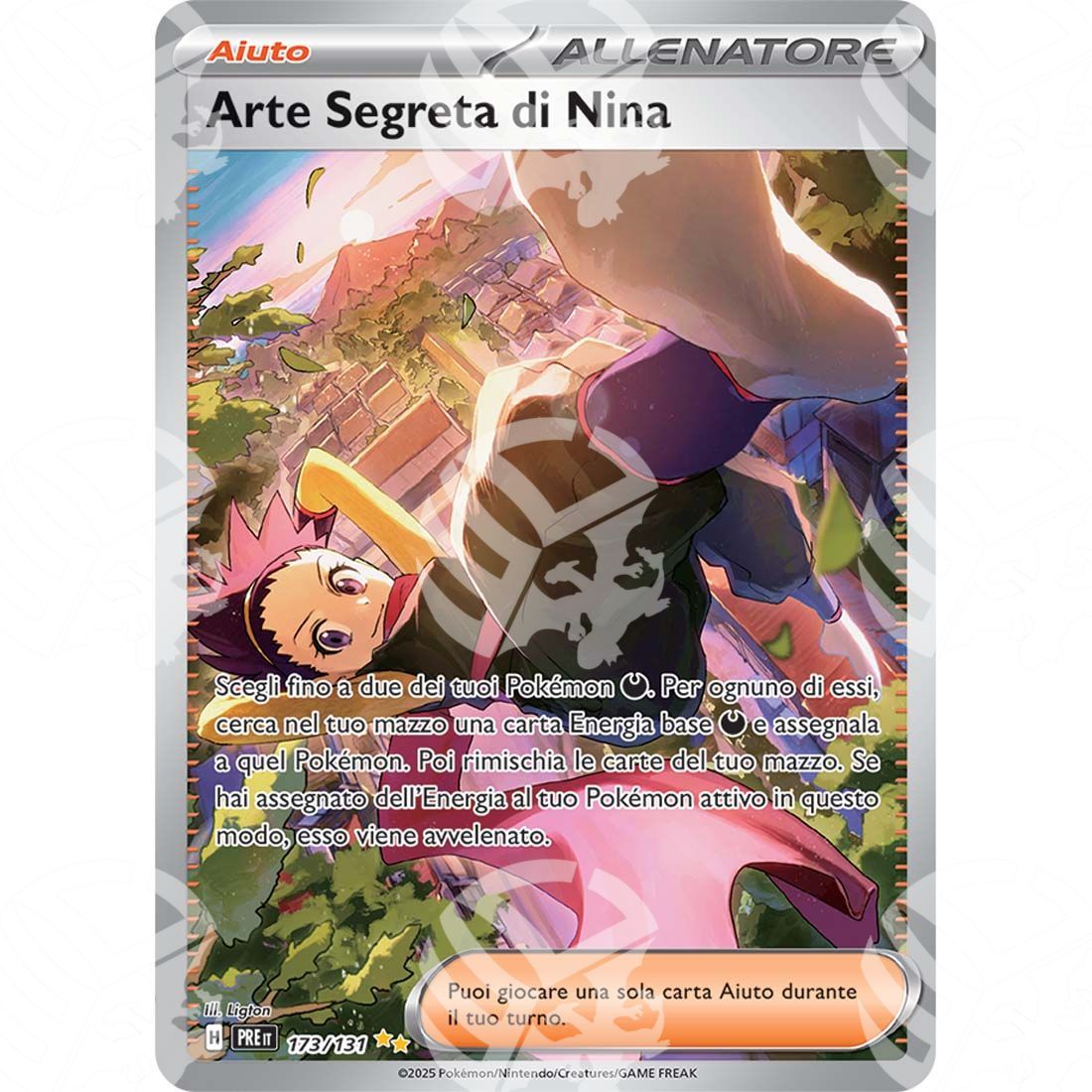 Evoluzioni Prismatiche - Janine's Secret Art - Special Illustration Rare | 173/131 - Warcard