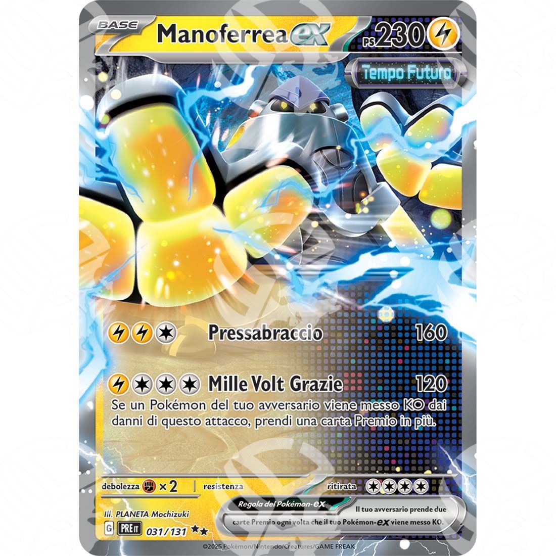 Evoluzioni Prismatiche - Iron Hands ex - Ultra Rare | 031/131 - Warcard