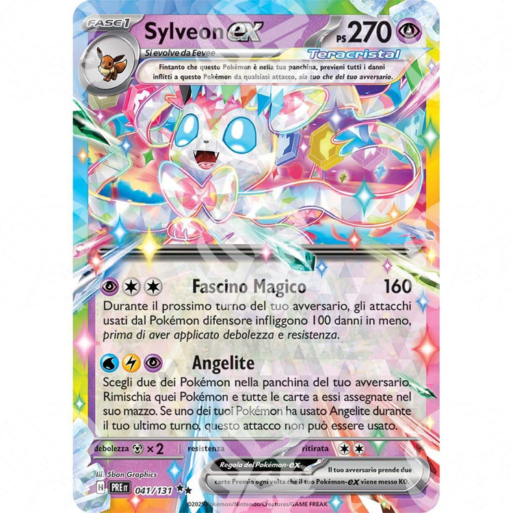 Evoluzioni Prismatiche - Sylveon ex - Ultra Rare | 041/131 - Warcard