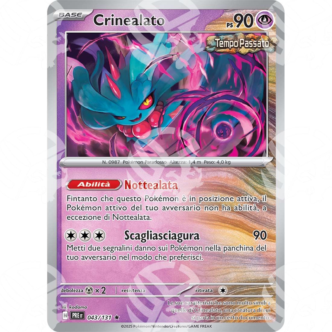 Evoluzioni Prismatiche - Flutter Mane - 043/131 - Warcard
