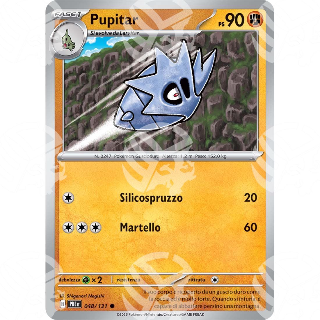 Evoluzioni Prismatiche - Pupitar - 048/131 - Warcard