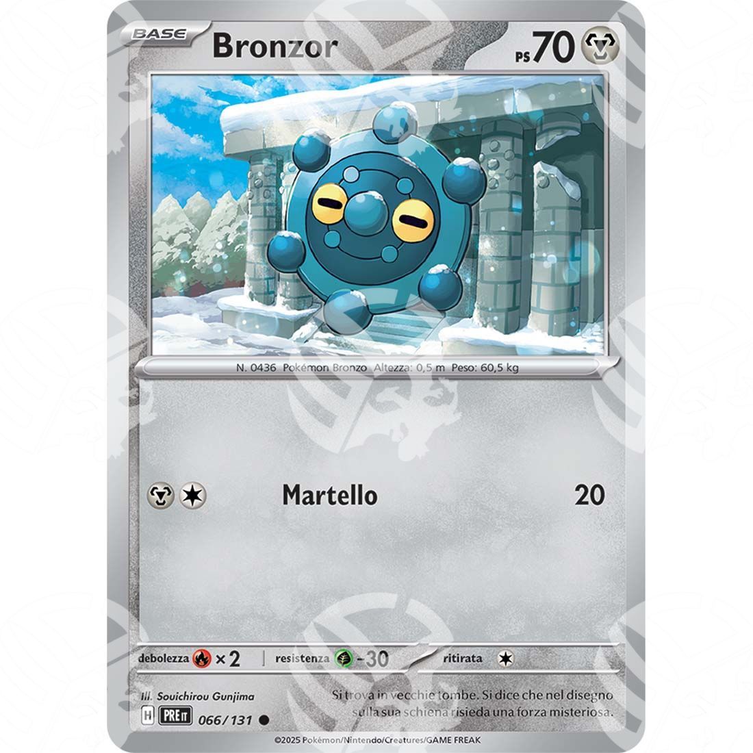 Evoluzioni Prismatiche - Bronzor - 066/131 - Warcard