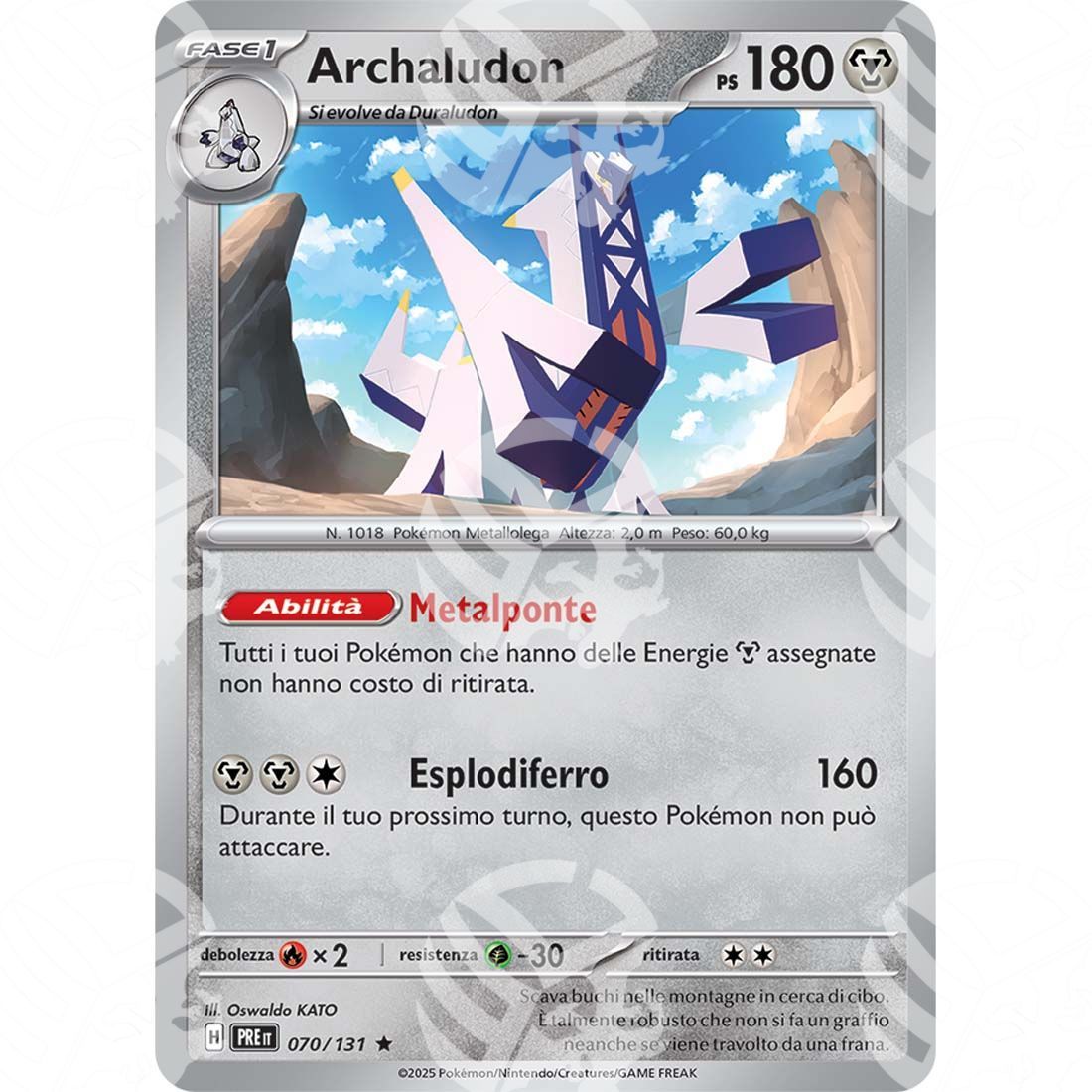Evoluzioni Prismatiche - Archaludon - 070/131 - Warcard