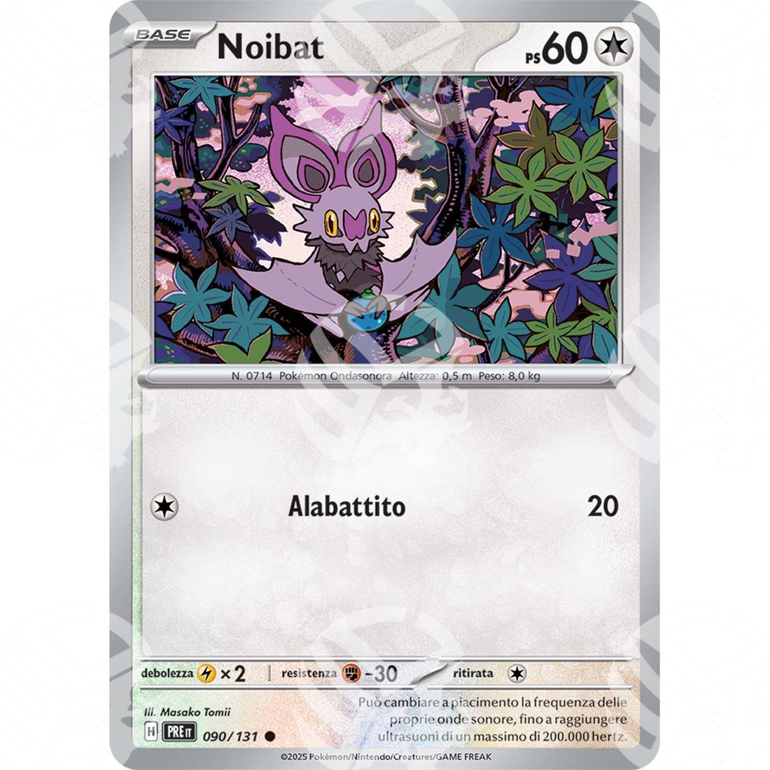 Evoluzioni Prismatiche - Noibat - 090/131 - Warcard