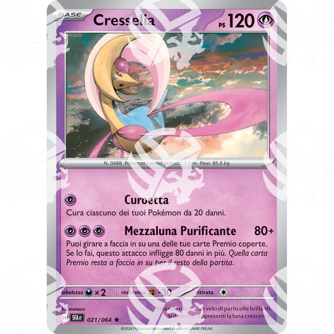 Segreto Fiabesco - Cresselia - 021/064 - Warcard