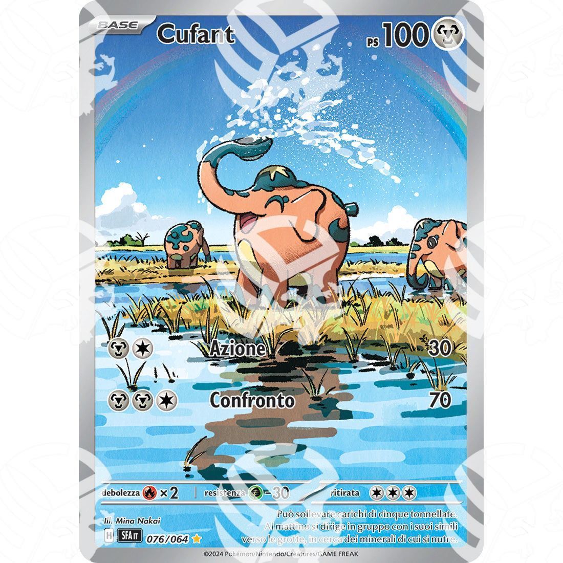 Segreto Fiabesco - Cufant - Illustration Rare 076/064 - Warcard