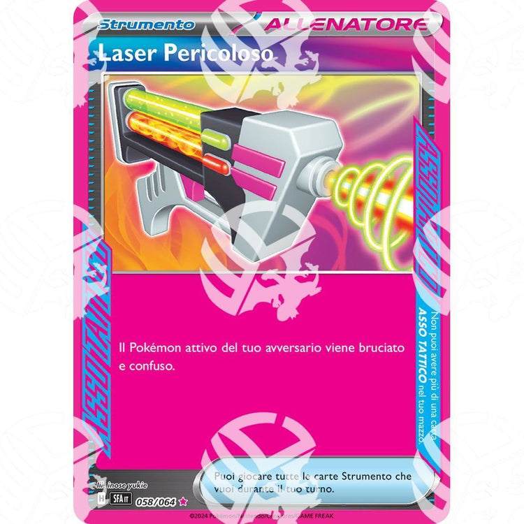 Segreto Fiabesco - Dangerous Laser - 058/064 - Warcard