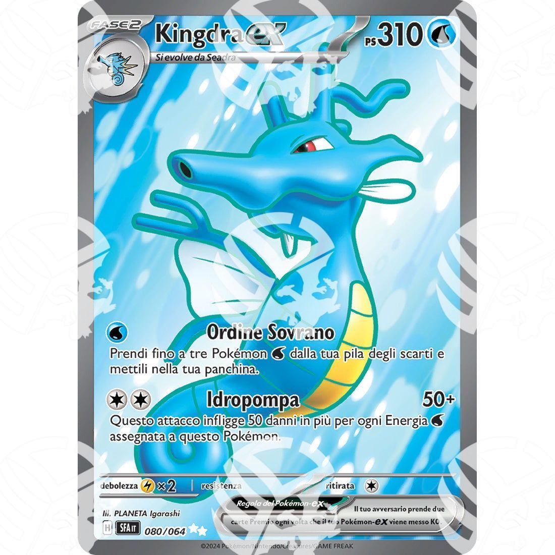Segreto Fiabesco - Kingdra ex - Full-Art | 080/064 - Warcard