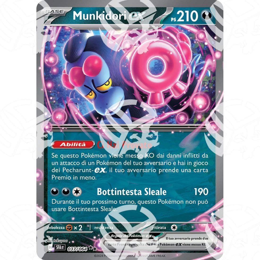 Segreto Fiabesco - Munkidori ex - 037/064 - Warcard