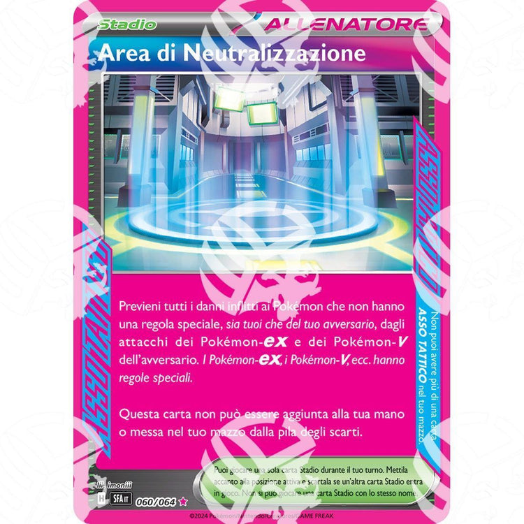 Segreto Fiabesco - Neutralization Zone - 060/064 - Warcard