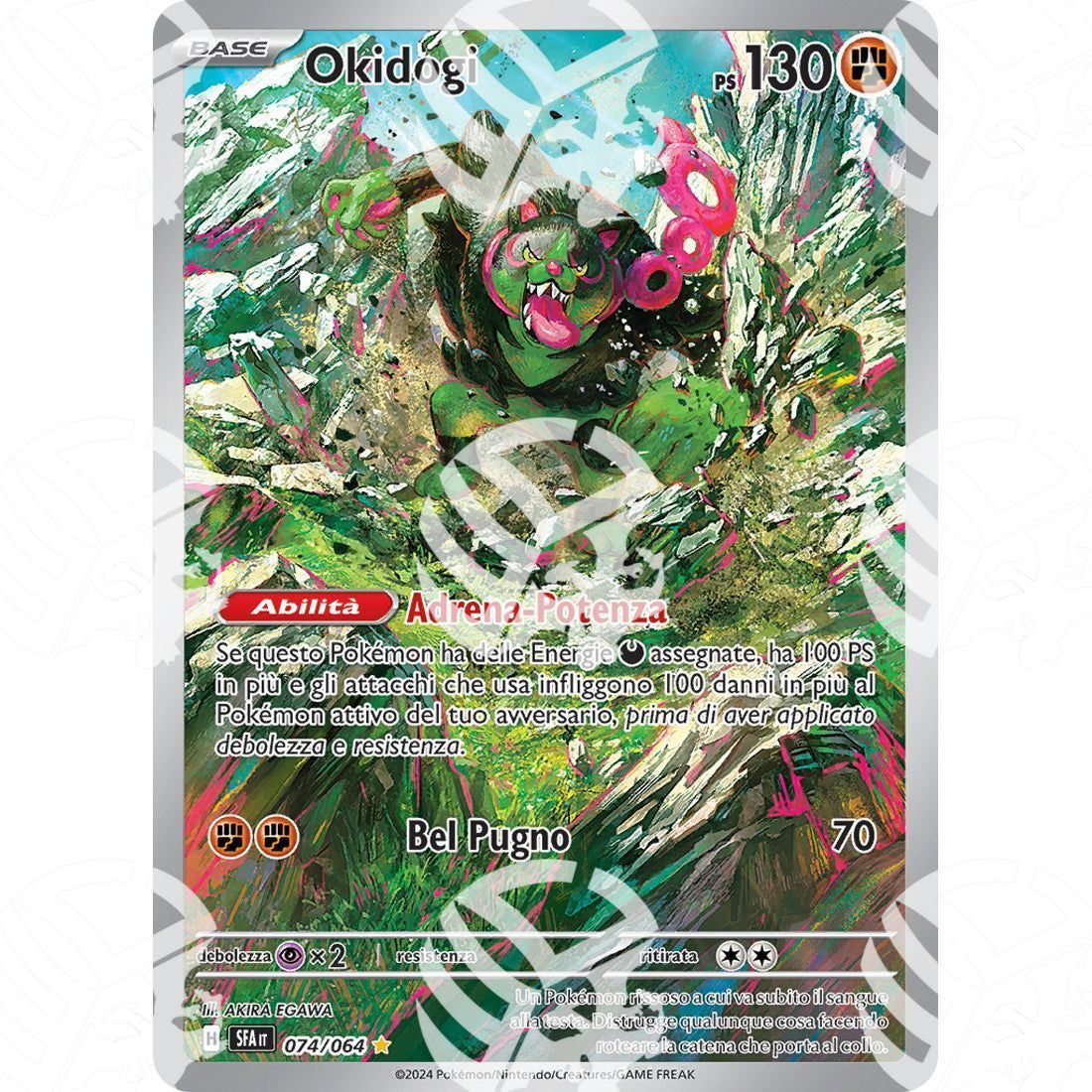 Segreto Fiabesco - Okidogi - Illustration Rare 074/064 - Warcard