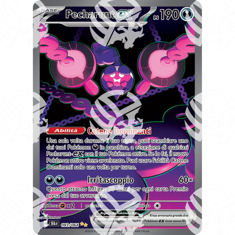 Segreto Fiabesco - Pecharunt ex - Special Illustration Rare | 093/066 - Warcard