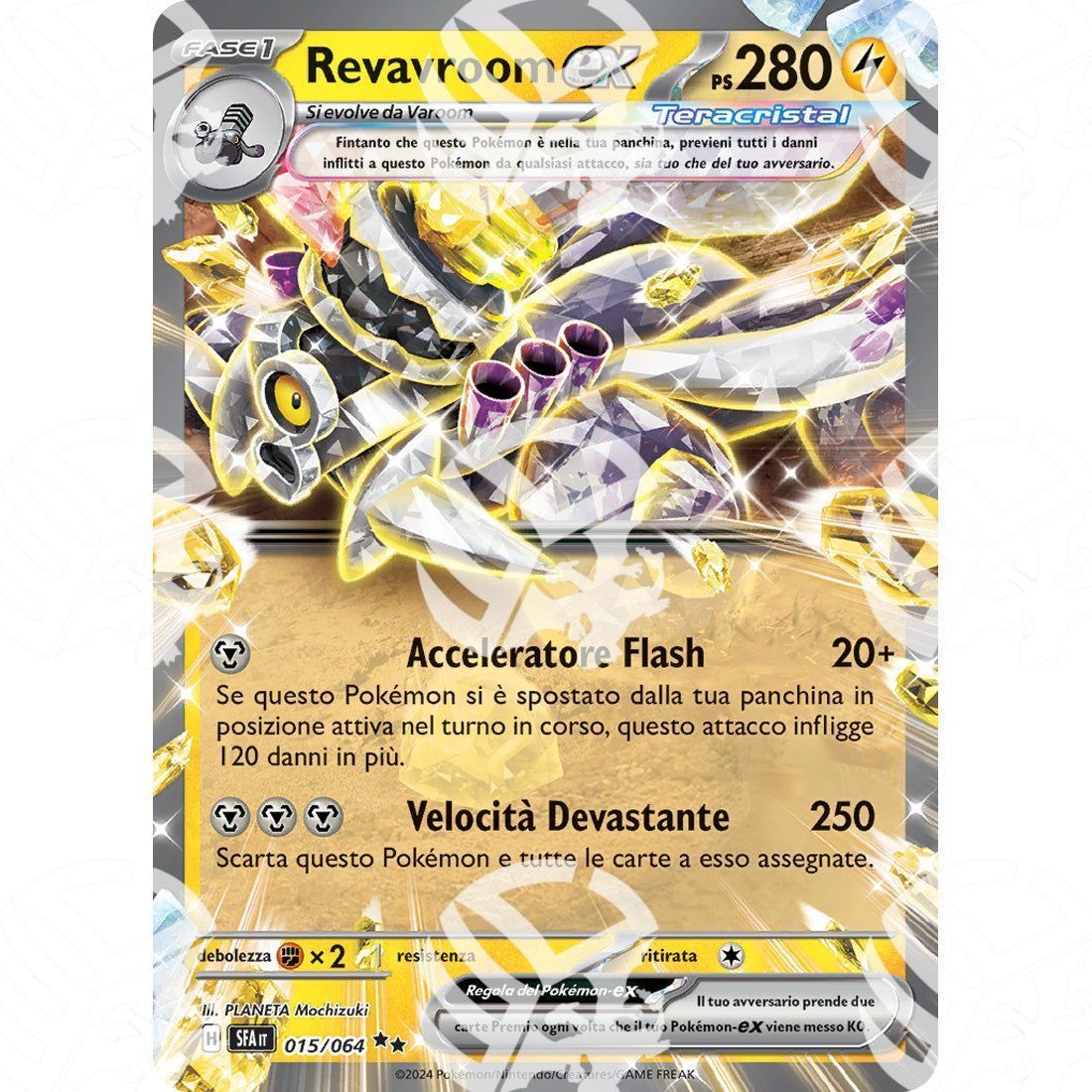 Segreto Fiabesco - Revavroom ex - 015/064 - Warcard