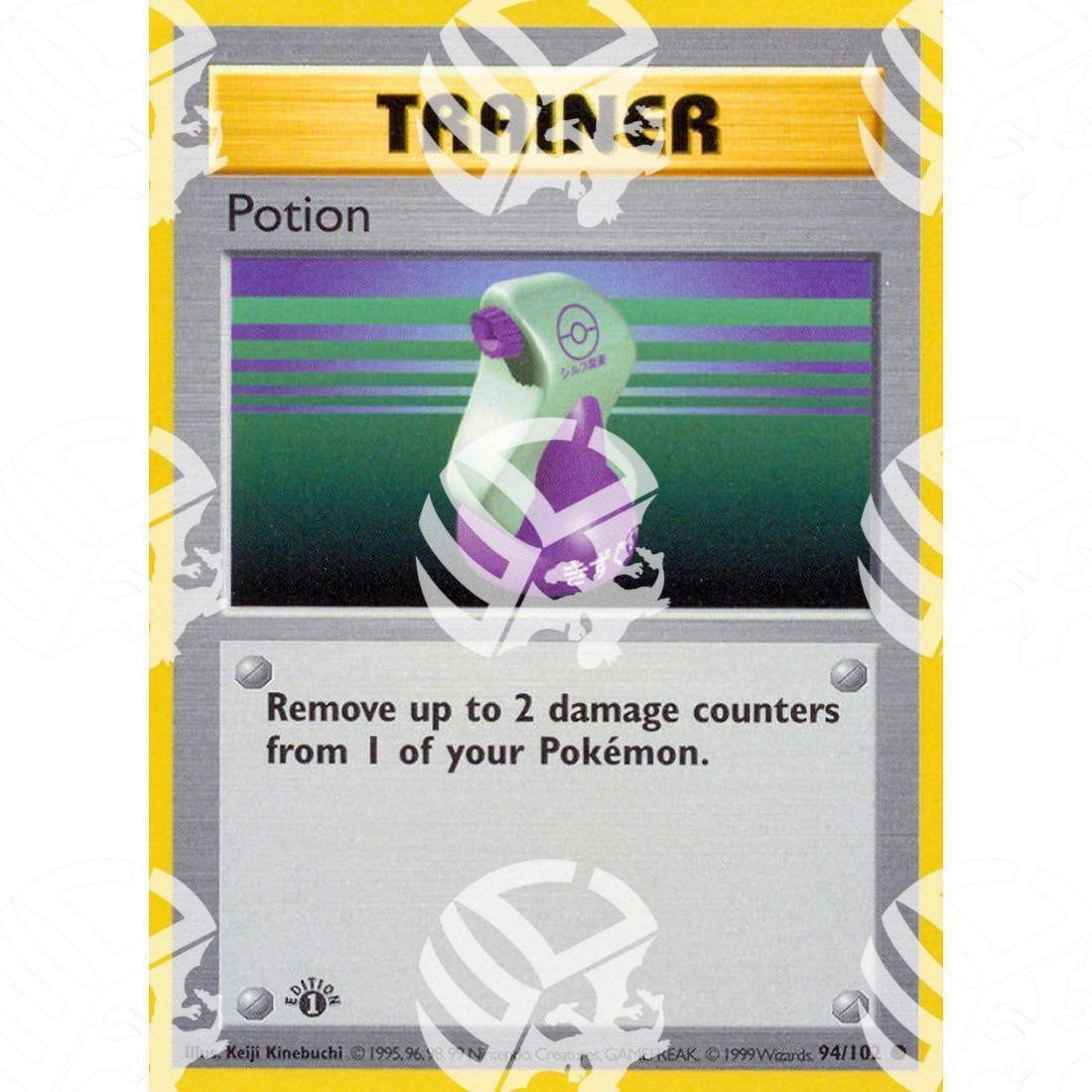 Set Base - Potion - 94/102 - Warcard