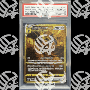 Set Sequenziale Vastro Gold - Palkia, Dialga, Giratina, Arceus - Vstar Universe - PSA 10 - Warcard