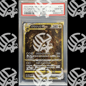 Set Sequenziale Vastro Gold - Palkia, Dialga, Giratina, Arceus - Vstar Universe - PSA 10 - Warcard
