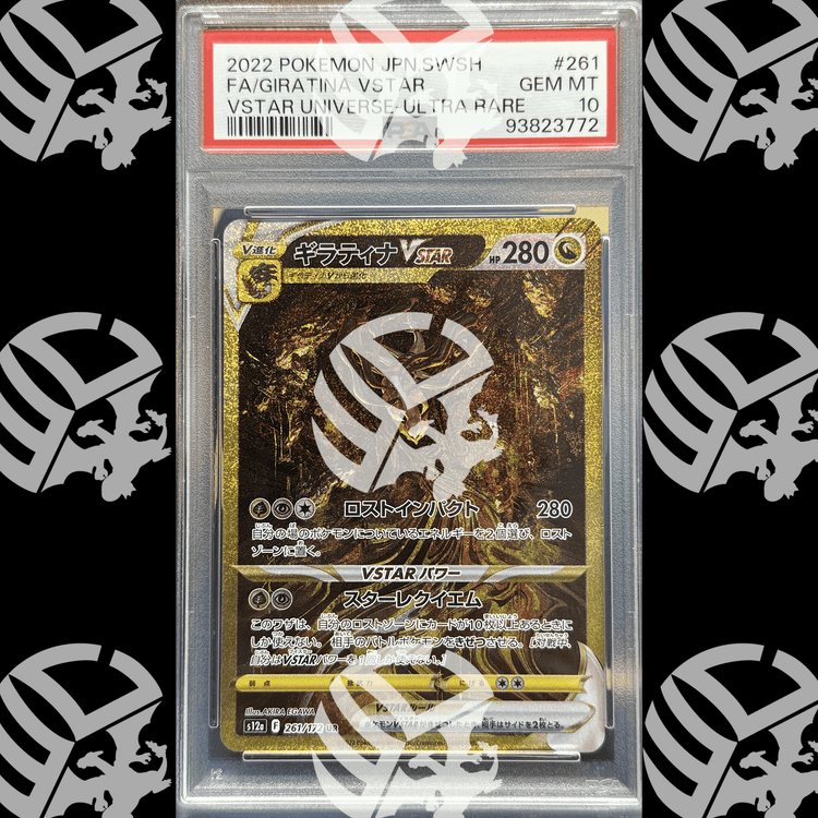 Set Sequenziale Vastro Gold - Palkia, Dialga, Giratina, Arceus - Vstar Universe - PSA 10 - Warcard