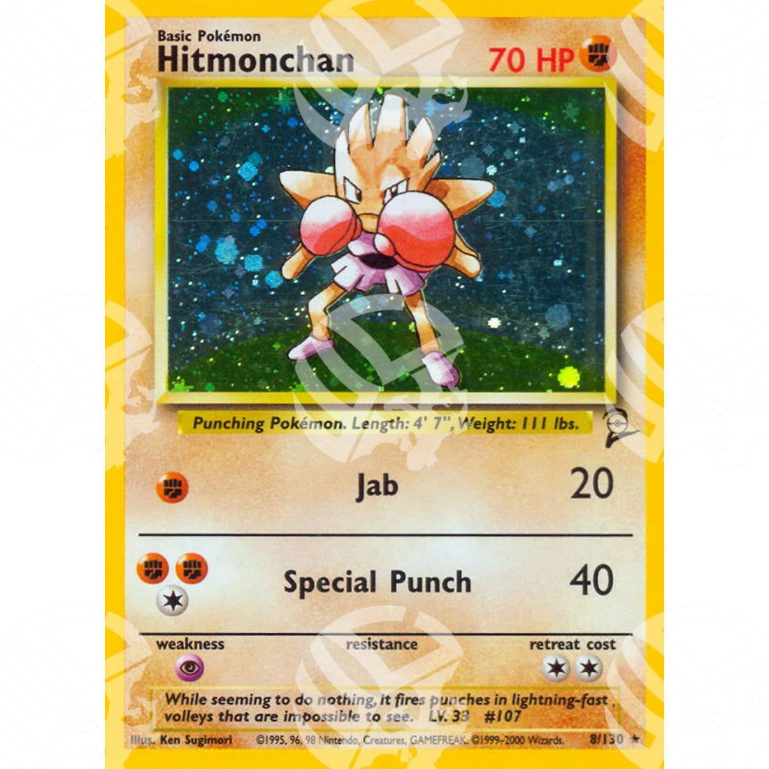 Set base 2 - Hitmonchan - Holo Rare 8/130 - Warcard - Set base 2 - Hitmonchan - Holo Rare 8/130 i prezzi più bassi sul mercato, solo da www.warcardshop.com! Carte singole, box, buste e mazzi.