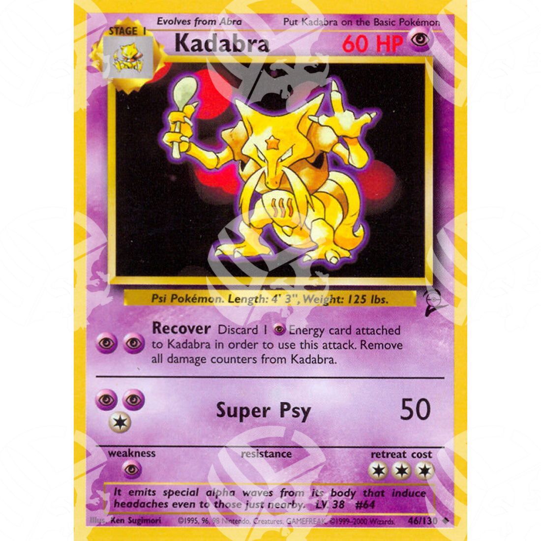 Set base 2 - Kadabra - 46/130 - Warcard - Set base 2 - Kadabra - 46/130 i prezzi più bassi sul mercato, solo da www.warcardshop.com! Carte singole, box, buste e mazzi.