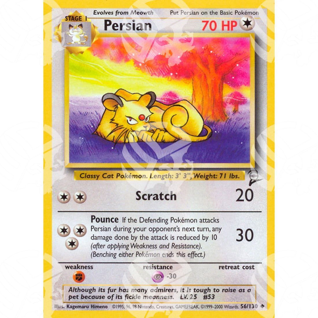 Set base 2 - Persian - 56/130 - Warcard - Set base 2 - Persian - 56/130 i prezzi più bassi sul mercato, solo da www.warcardshop.com! Carte singole, box, buste e mazzi.