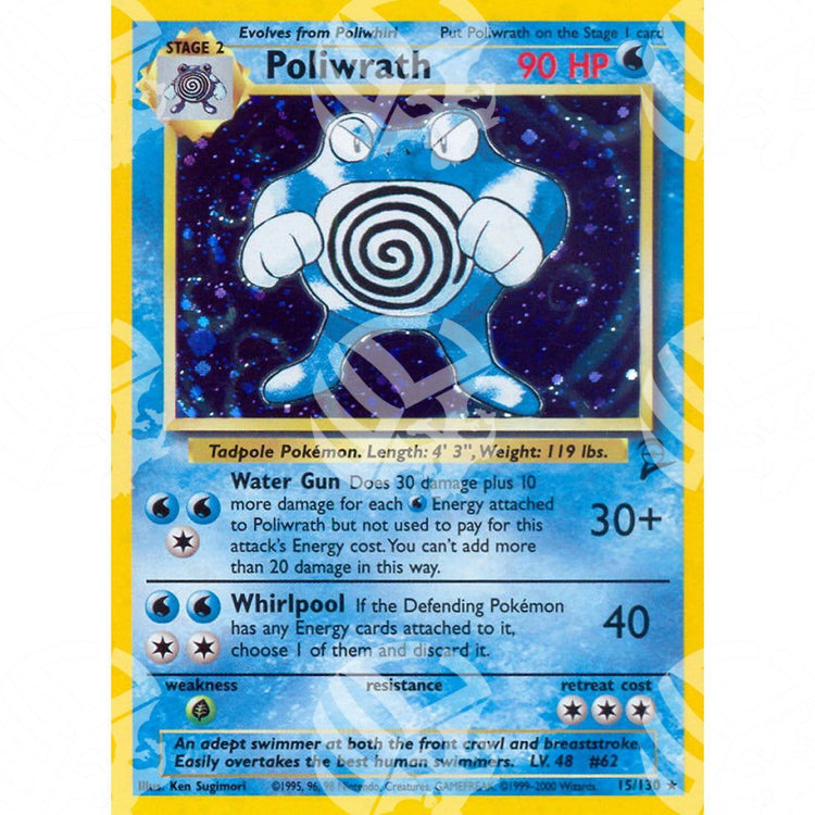 Set base 2 - Poliwrath - Holo Rare 15/130 - Warcard - Set base 2 - Poliwrath - Holo Rare 15/130 i prezzi più bassi sul mercato, solo da www.warcardshop.com! Carte singole, box, buste e mazzi.